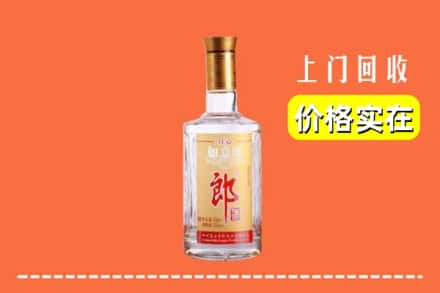 保定求购高价回收老郎酒